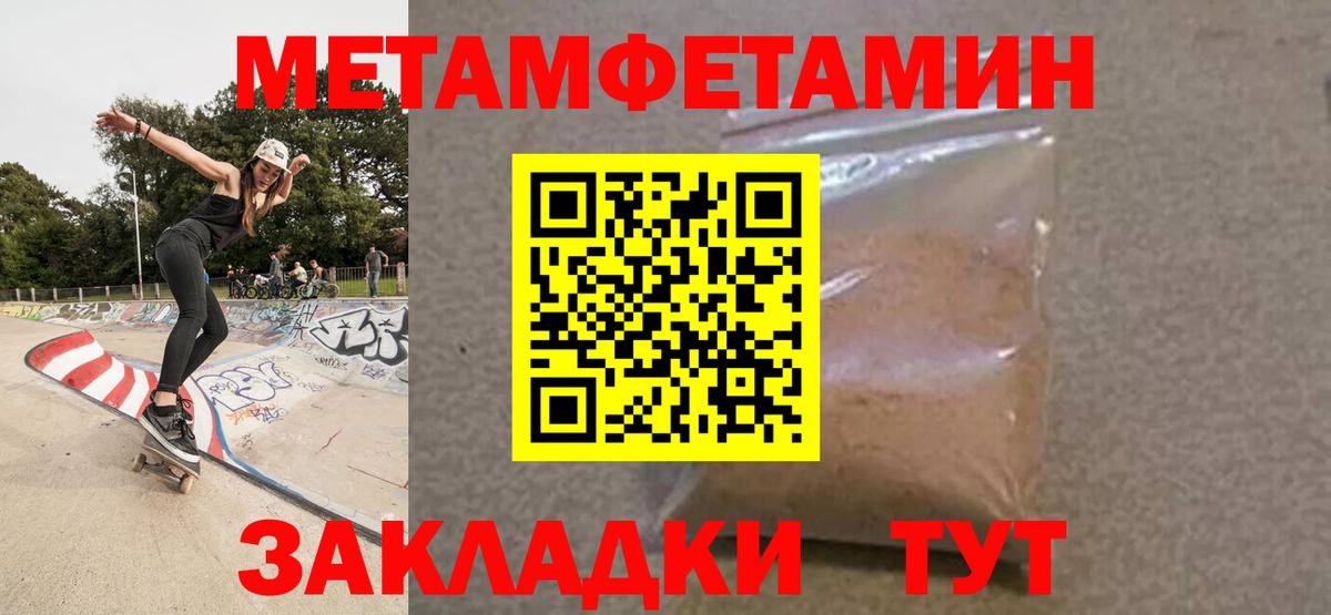 АМФ 97%  Вход с VPN  АМФ  Орёл 