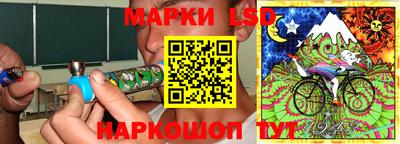 кокаин премиум Нягань