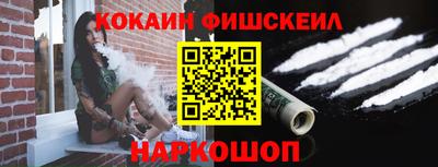 а пвп мука Обнинск