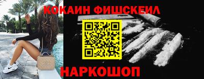 а пвп мука Обнинск