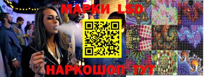 прущая мука Обь