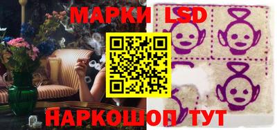 кокаин премиум Нягань