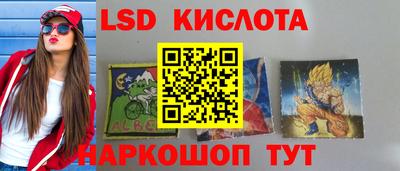 прущая мука Обь