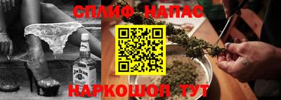 а пвп мука Обнинск