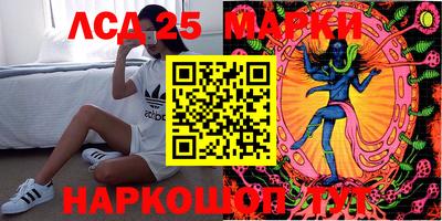 кокаин премиум Нягань