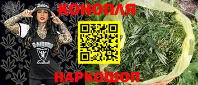 а пвп мука Обнинск