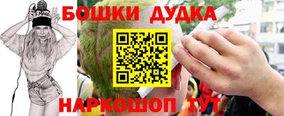 а пвп мука Обнинск