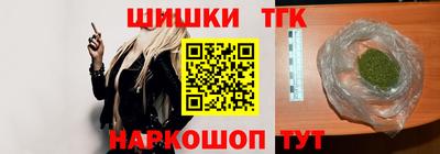 прущая мука Обь