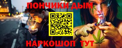 кокаин премиум Нягань