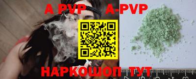 кокаин премиум Нягань