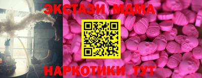 кокаин премиум Нягань