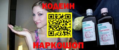 а пвп мука Обнинск