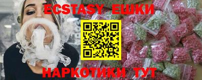 кокаин премиум Нягань