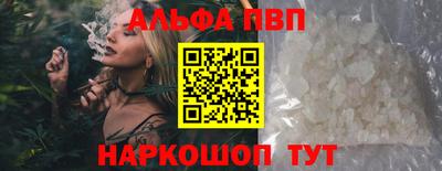 кокаин премиум Нягань