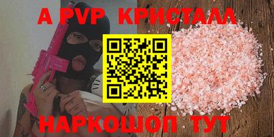 кокаин премиум Нягань