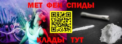 кокаин премиум Нягань