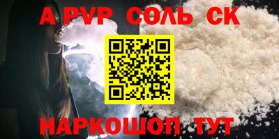 кокаин премиум Нягань