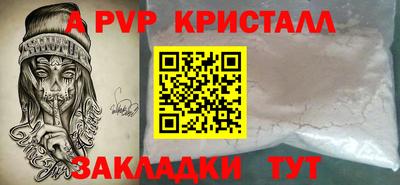 кокаин премиум Нягань