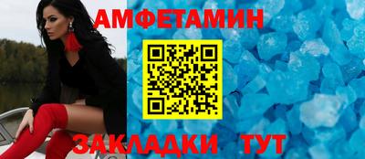 кокаин премиум Нягань