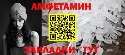 а пвп мука Обнинск