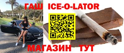 кокаин премиум Нягань