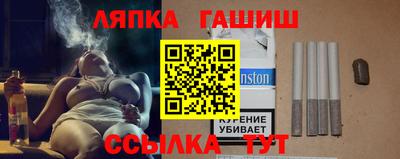 прущая мука Обь