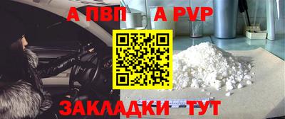 кокаин премиум Нягань