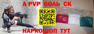 кокаин премиум Нягань